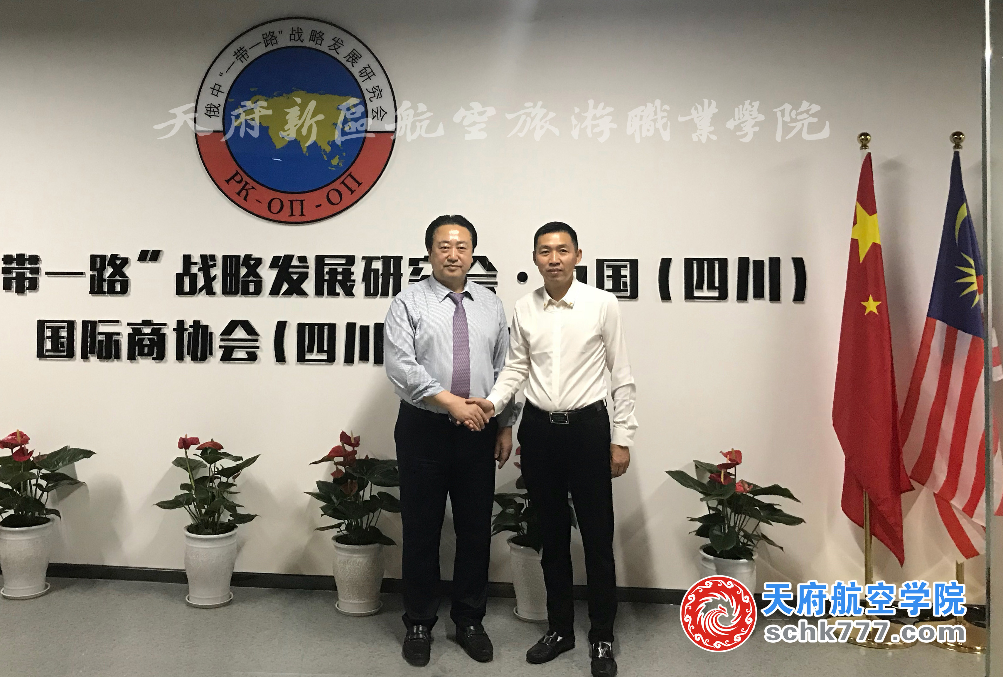 辜院會(huì)見俄中一帶一路戰(zhàn)略發(fā)展研究會(huì)主席，杰出華僑陳志剛主席 (2)_副本.jpg