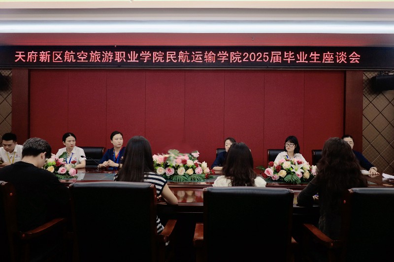 微信圖片_20250713160131.jpg
