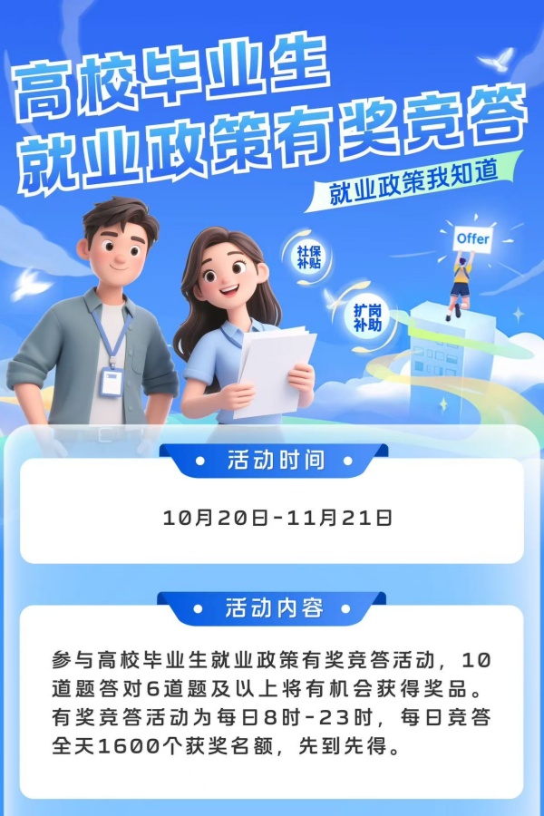 1763002298411512.jpg e35f62a156fcc2c22983ef6e68d77ab8.jpg