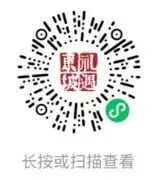 1765502510948549.jpg 微信圖片_2025-12-12_092134_576.jpg