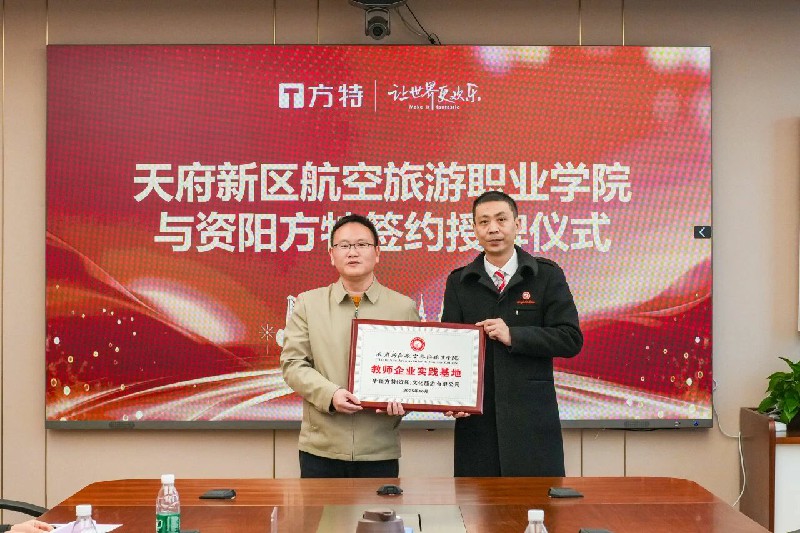 1767710556195192.jpg 微信圖片_2026-01-06_223656_722~1.jpg