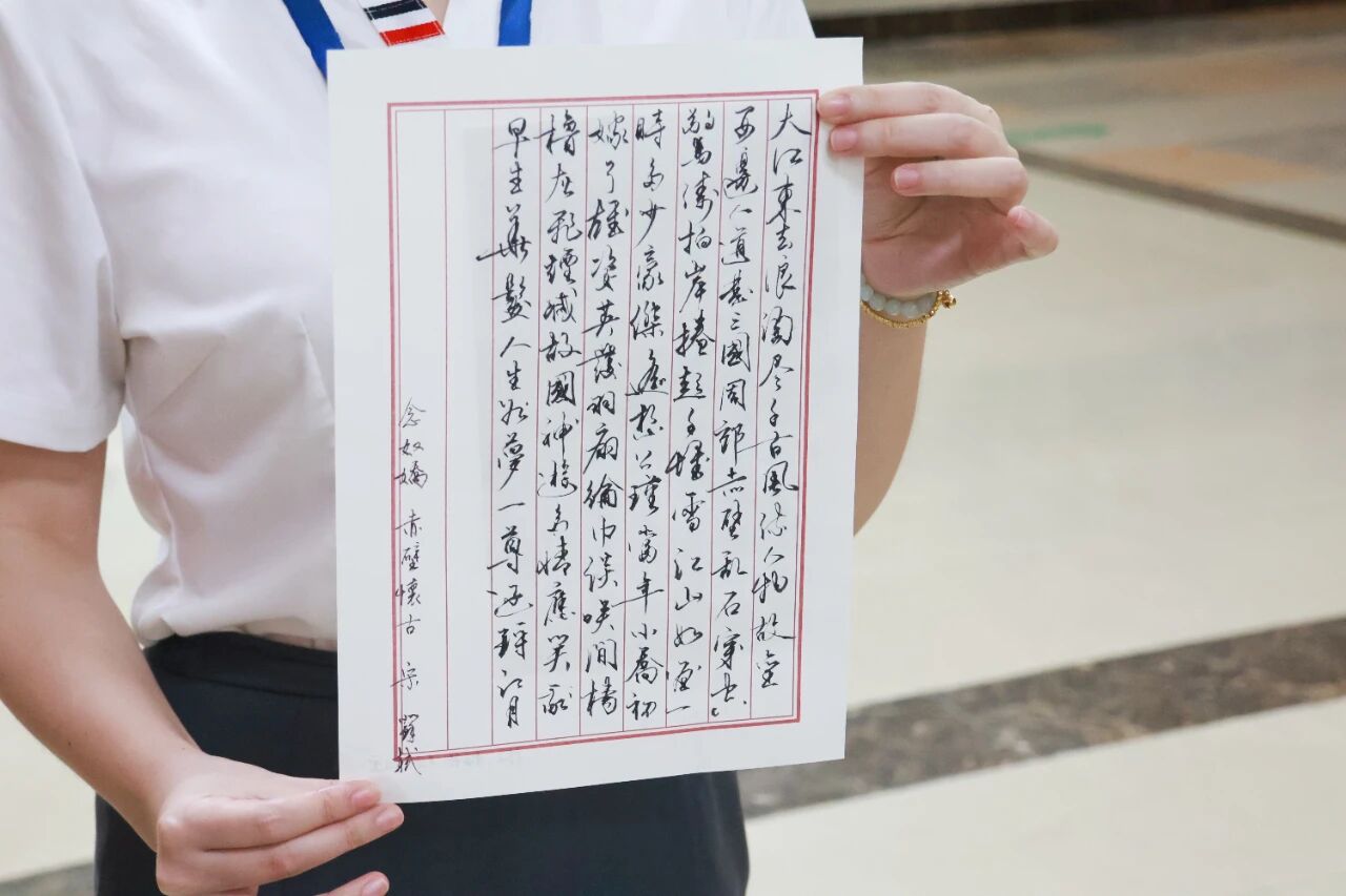 1767859066584242.jpg 微信圖片_2026-01-08_155432_852.jpg