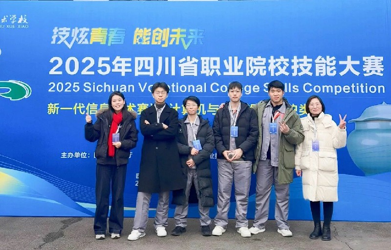 1770191404225228.jpg 微信圖片_2026-02-04_154811_762~1.jpg