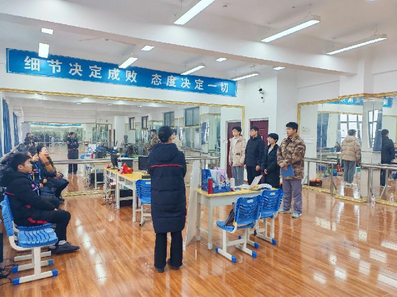 1770191409214642.jpg 微信圖片_2026-02-04_154815_317~1.jpg