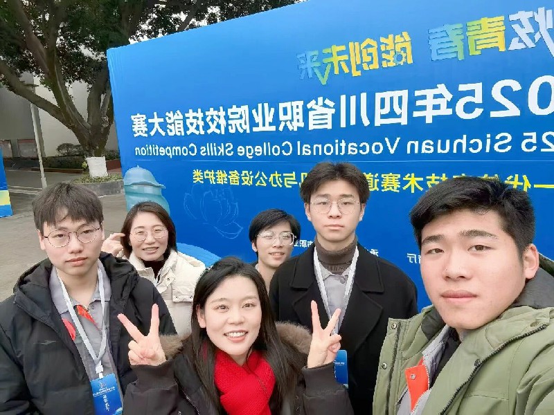 1770191419363059.jpg 微信圖片_2026-02-04_154821_585~1.jpg